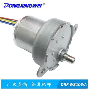 无刷齿轮箱PWM电机调速减速马达减速长寿命无刷可静音310大功率