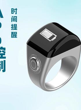 闹钟智能计数中东计数器OLED按跨境时间指环手显示戒指提醒智能