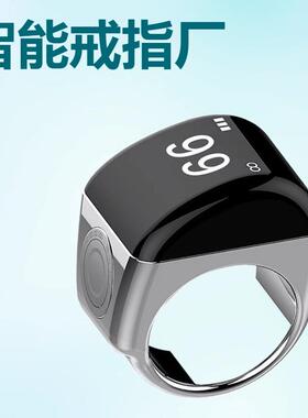 计数戒指智能智能计数器ringcounter闹钟减压金属指环LED戒指