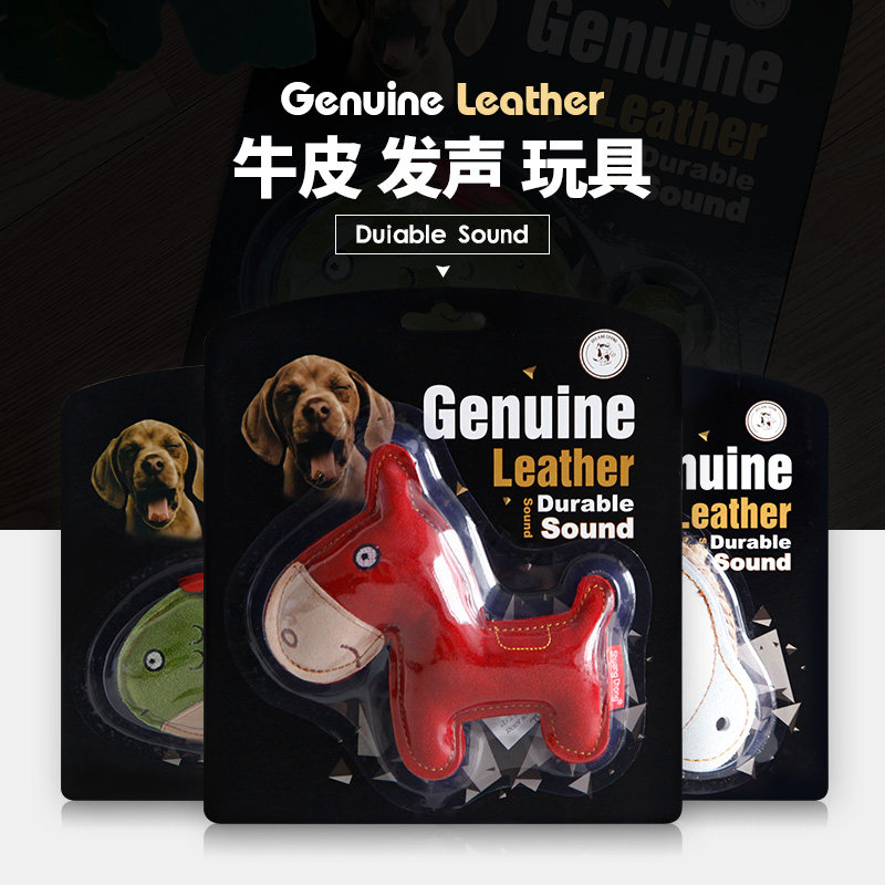 狗狗玩具耐咬大型犬牛皮发声玩具小狗泰迪金毛幼犬宠物狗玩具猫|msdalam kategori haiwan peliharaan/makanan haiwan dan bekalan, Cat/Mainan anjing, mainan bunyi - dari Buy2taobao.com untuk memberikan perkhidmatan ejen Taobao profesional membeli