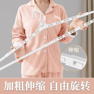 可伸缩衣架浴巾挂架家用挂衣神器无痕防滑晒被套床单阳台被单加长