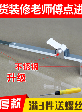窗户止摆器塑钢窗外平开窗户风撑锁扣杆限位器安全定位防风扣白色