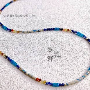 Leh 银磷灰蓝纹橙石榴石项链手作饰品 Shee