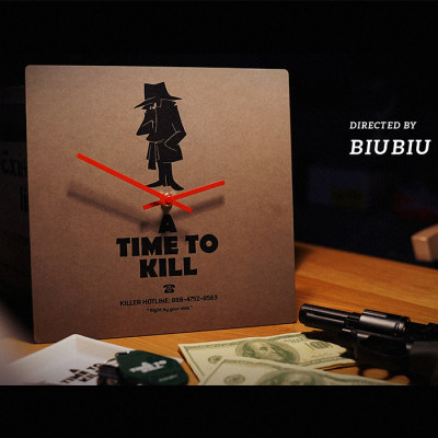 小众潮流简约装饰挂钟