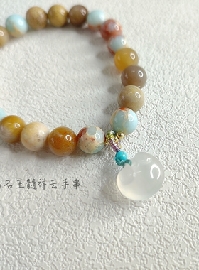 天然寿山石祥云玉髓手串