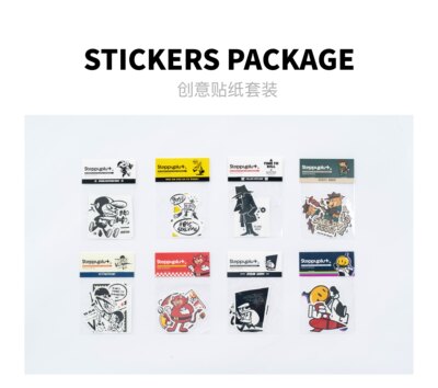 steppyplus原创创意贴纸