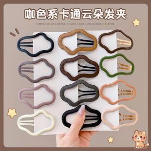 美拉德云朵发夹女儿童前额侧边浏海夹后脑勺碎发夹子女童发夹头饰