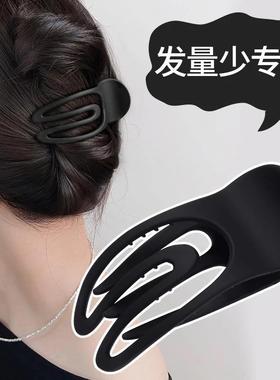 发量少发夹女后脑勺盘发鸭嘴夹新款简约百搭抓夹高级感半扎发夹子