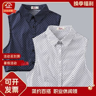 饰领秋冬季 假领衬衣领多功能装 毛衣假领全棉 假领子女圆点衬衫 大码