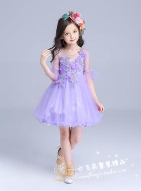 夏秋女童紫色演出服礼服裙女童婚纱公主蓬蓬裙五分袖连衣裙