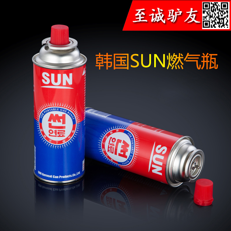 Trân trọng Jinyu cassette lò bếp gas cầm tay bếp gas dã ngoại - Bếp lò / bộ đồ ăn / đồ nướng dã ngoại bếp cồn nấu lẩu