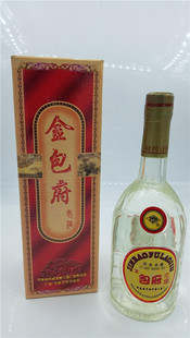 (2000年老酒)开封特产名酒金包府老酒42度浓香500ML*6瓶一组特价