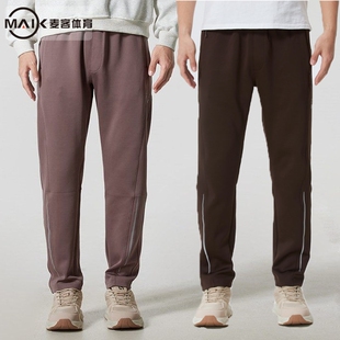 256 6008990 246 利落训练跑步健身运动长裤 安德玛UA秋冬Halo男裤