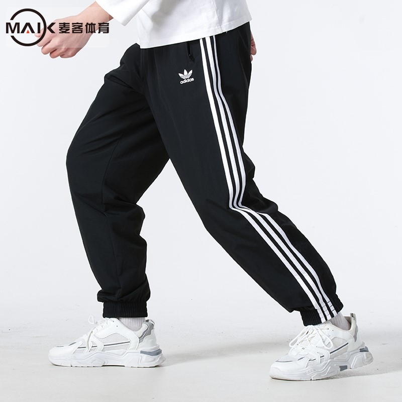 阿迪达斯三叶草男子梭织运动长裤