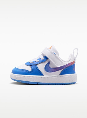 Nike耐克儿童运动鞋魔术贴小白鞋耐磨低帮板鞋休闲鞋IR5461-101