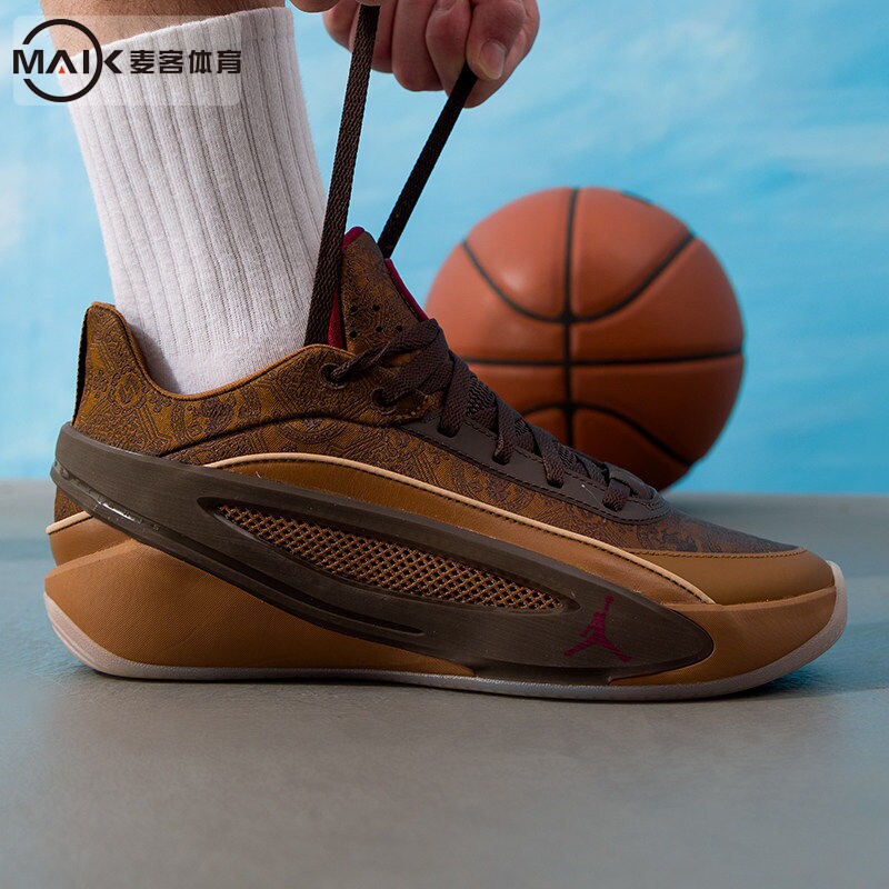 Nike耐克东契奇5代卢卡LUKA5全明星男女低帮实战篮球鞋IQ0567-201
