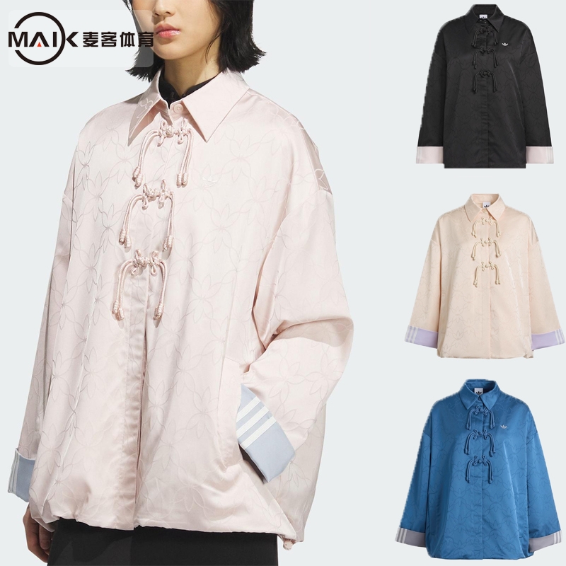 阿迪达斯三叶草经典复古运动外套