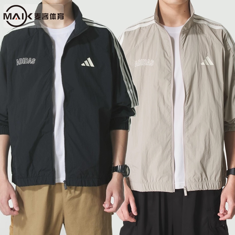 阿迪达斯男梭织夹克外套