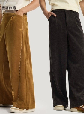 Adidas阿迪达斯三叶草男子CNY马年限定运动休闲长裤KT0682 KT0683