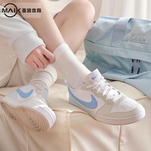 NIKE耐克女鞋休闲鞋26春季新款运动鞋复古低帮板鞋IB4701-141