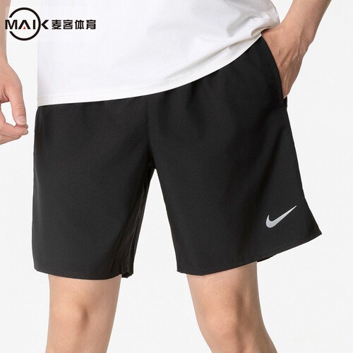 Nike耐克快干运动短裤男夏季跑步训练透气裤子黑色DV9345-010