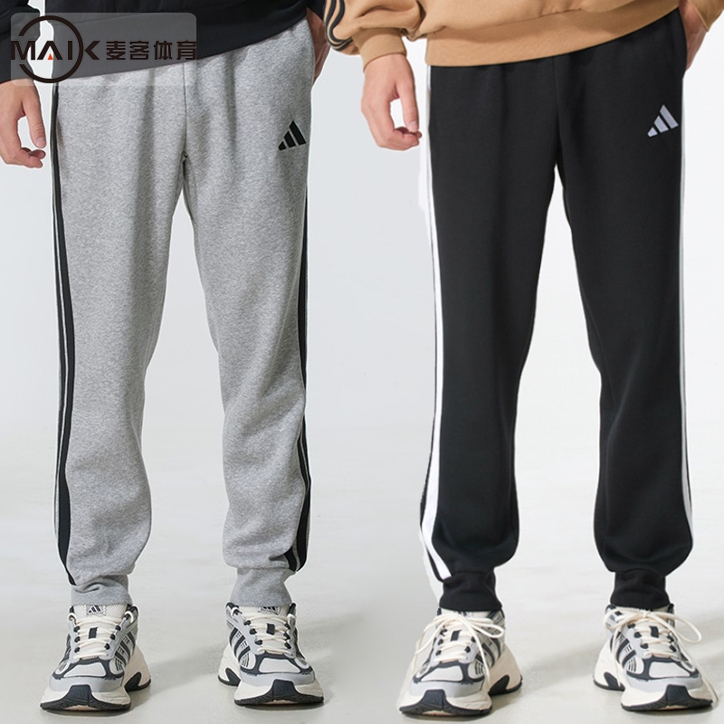阿迪达斯男运动休闲束脚长裤