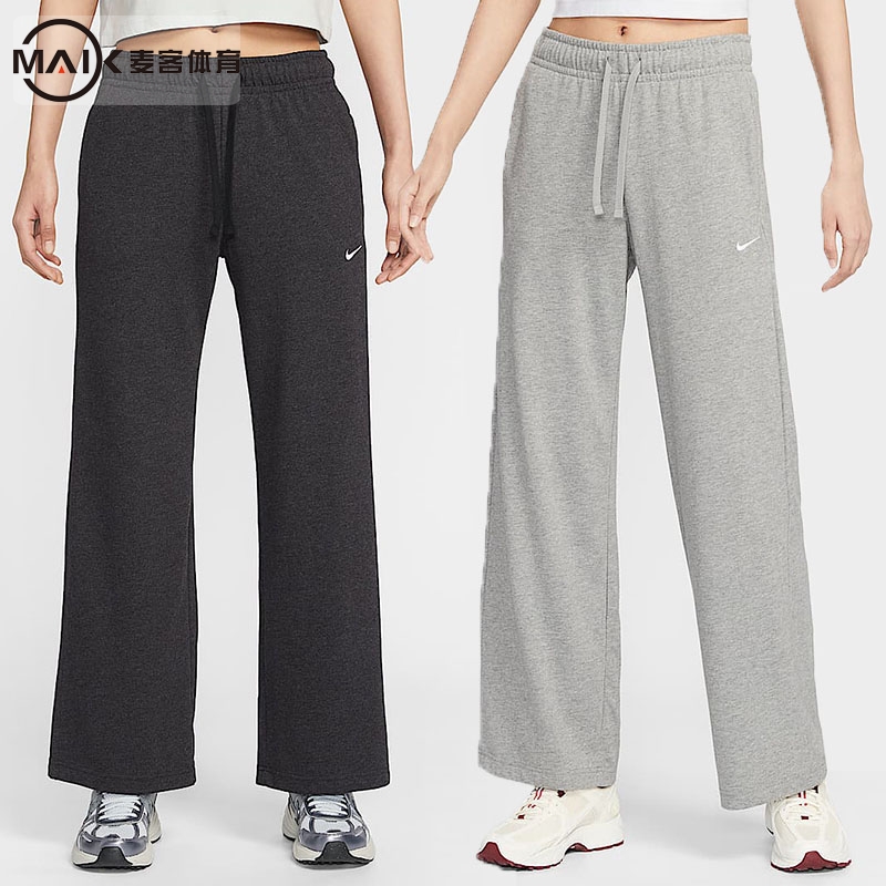 耐克女运动休闲针织阔腿长裤