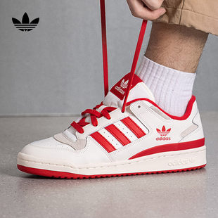 Adidas阿迪达斯三叶草FORUM LOW男女通用轻便休闲板鞋系带JQ1533