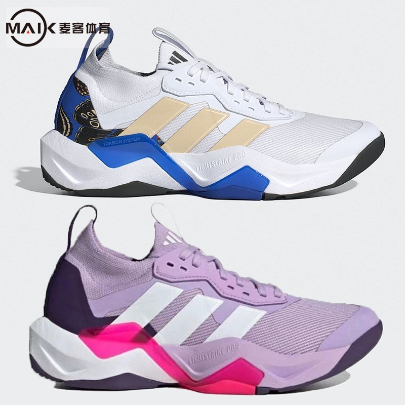 阿迪达斯女子健身训练鞋