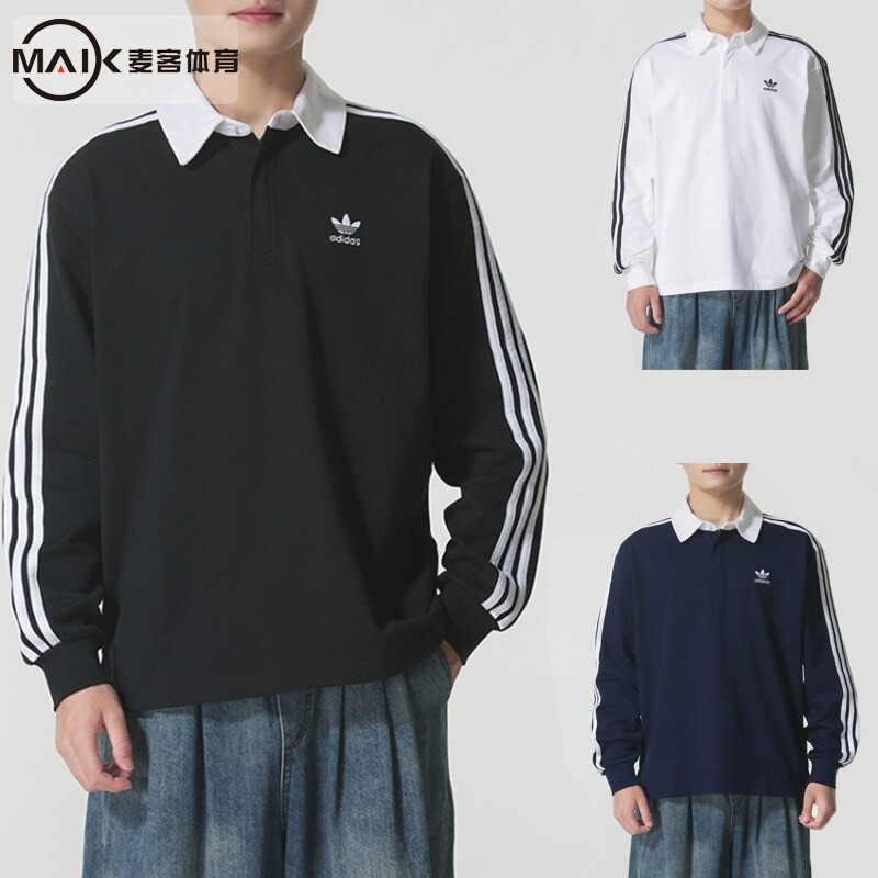 阿迪达斯男装POLO长袖T恤