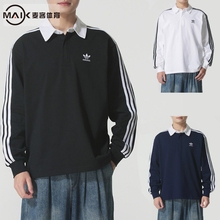 阿迪达斯三叶草男装POLO打底衫长袖T恤 IZ4806 IZ2459 JY1400