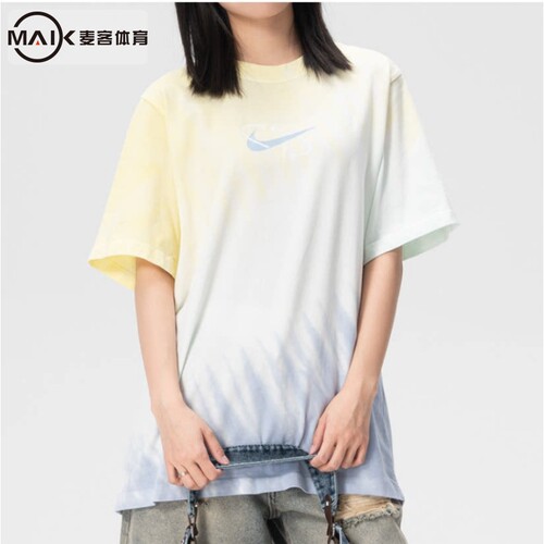 Nike耐克短袖T恤女宽松渐变色圆领休闲运动上衣IR7557-714