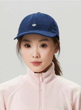 阿迪达斯灯芯绒棒球帽男女蓝色弯檐鸭舌显脸小遮阳JW8018 KC8051