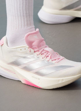 阿迪达斯男女通用跑步鞋BOSTON 13 W竞速减震透气运动鞋JQ9667