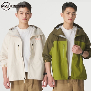 Timberland添柏岚男装 冲锋衣登山夹克防风外套休闲运动服A41SFEFL
