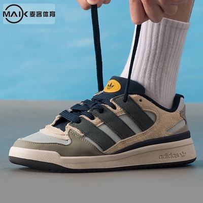 阿迪达斯三叶草男鞋女鞋2025冬季新款运动鞋轻便耐磨休闲鞋JP9211