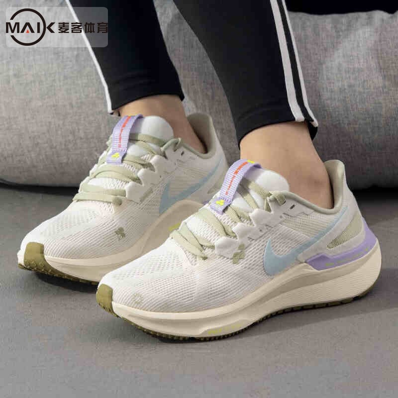 NIKE耐克女子STRUCTURE 25日常百搭运动训练公路跑步鞋HQ3466-141
