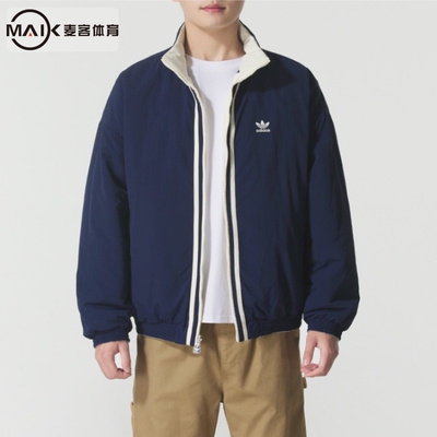 三叶草运动休闲刺绣双面棉服夹克