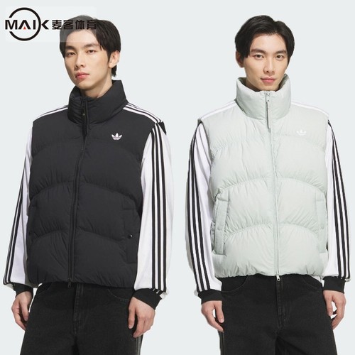 阿迪达斯秋季舒适三叶草2025新款马甲男女羽绒背心KS6108 KS8492