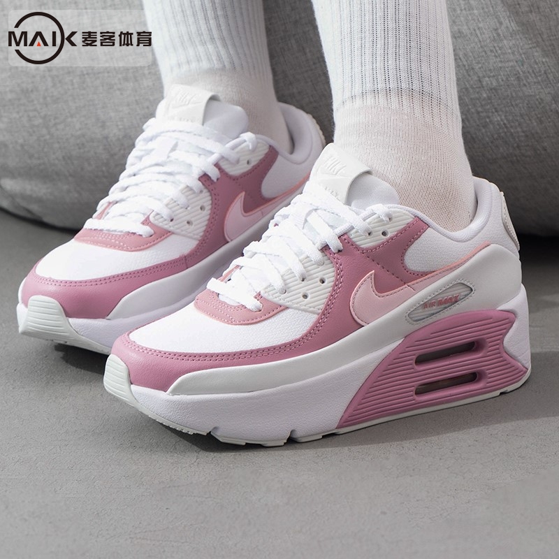 耐克跑步鞋女鞋AIR MAX 90 LV8厚底减震休闲运动鞋FD4328-111-110