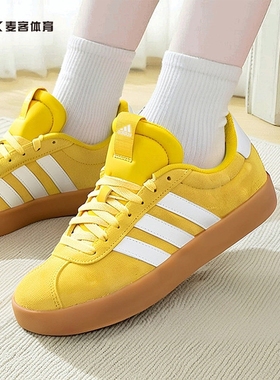 阿迪达斯网球鞋男女鞋秋VL COURT 3.0黄色德训鞋T头鞋女JP8570