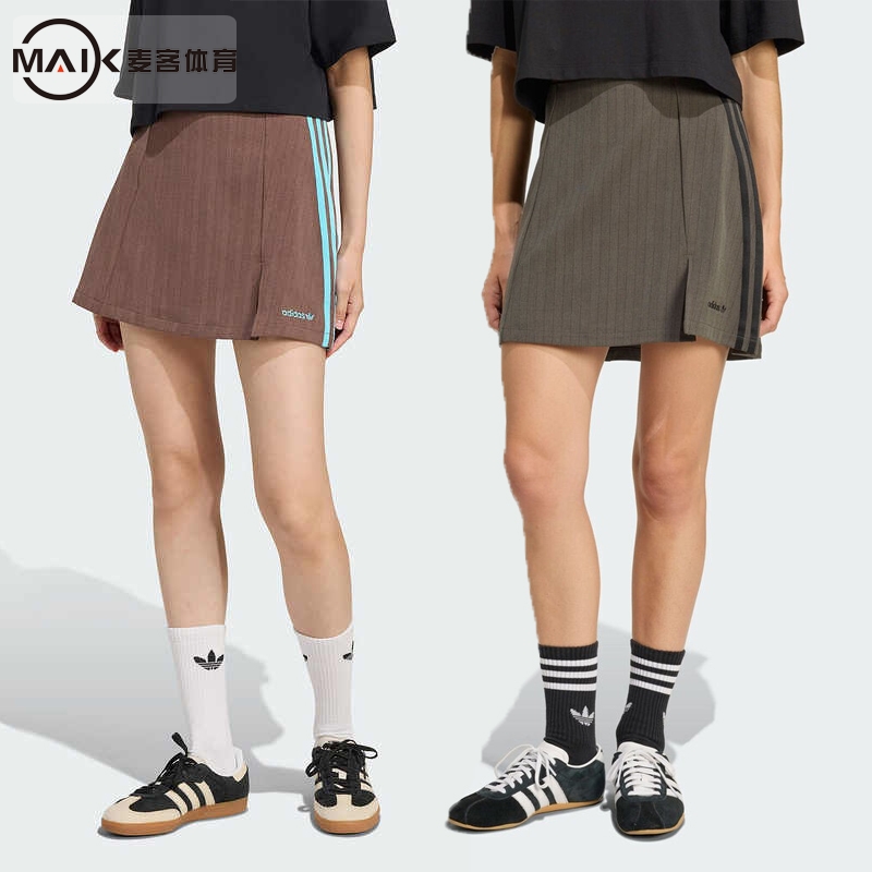 Adidas阿迪达斯时尚休闲足球风运动短裙女装三叶草JX5305 JY3516