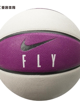 耐克篮球女子训练6号球紫色耐磨青年学生比赛用球DO8258-517-070