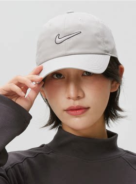 Nike耐克灰色Swoosh刺绣LOGO鸭舌帽男女棒球帽可调节FB5369-009