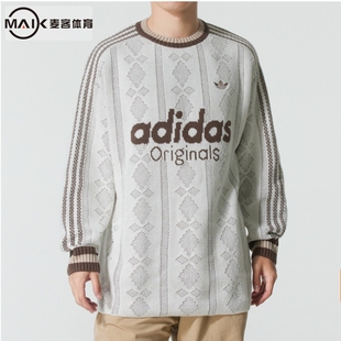 KS5956 SWEATER毛衣套头衫 KS5957 Adidas阿迪达斯三叶草男子RS