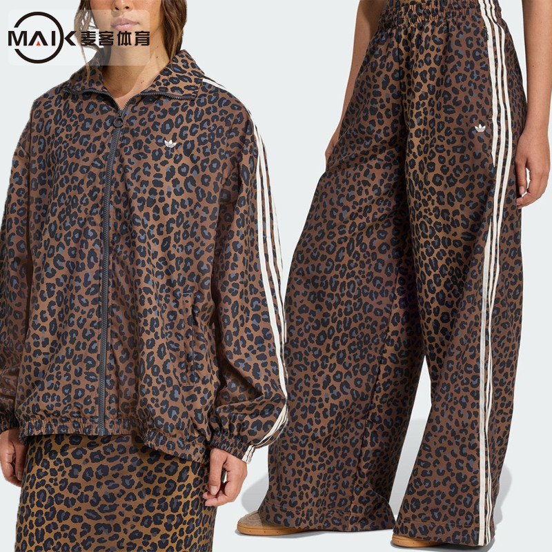 阿迪达斯三叶草猎豹印花运动长裤