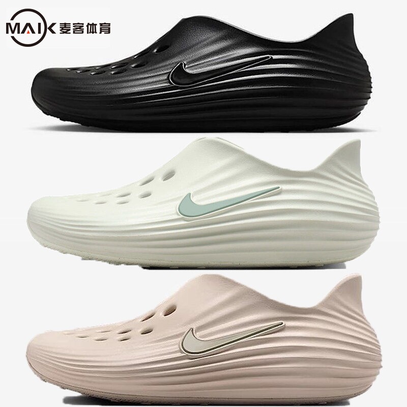 Nike耐克洞洞鞋男女鞋Rejuven8一脚蹬软弹凉拖鞋HV5060-001-005