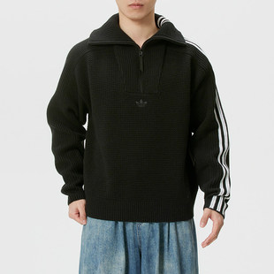 阿迪达斯三叶草半拉链毛衣男女装26春套头线衫休闲运动服KS5340