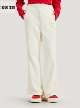 阿迪达斯新年款纯棉柔软高腰运动女喇叭裤KH2707 2708 KR0417
