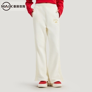 2708 KH2707 KR0417 纯棉柔软高腰运动女喇叭裤 阿迪达斯新年款
